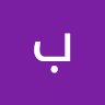 بهزاد بهرامی