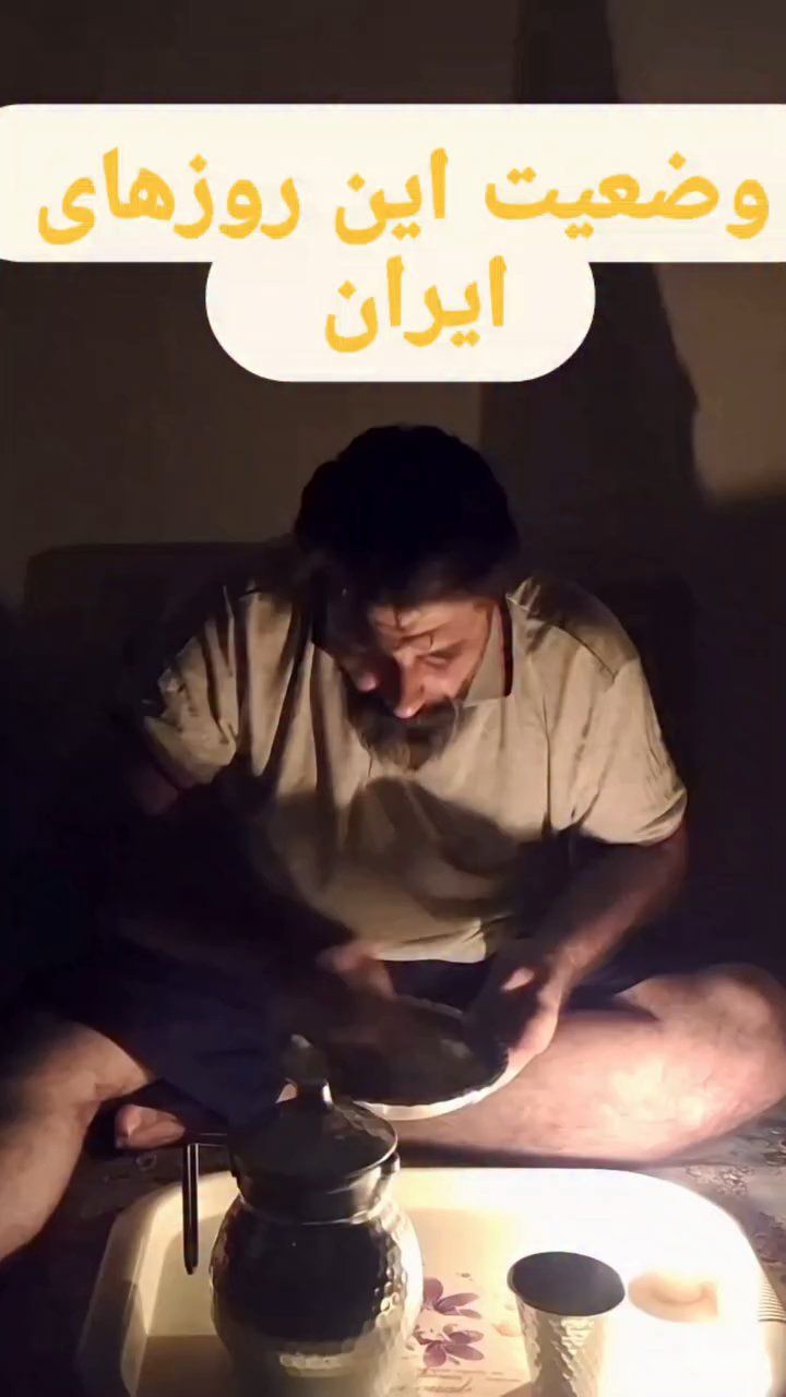 😈🤣