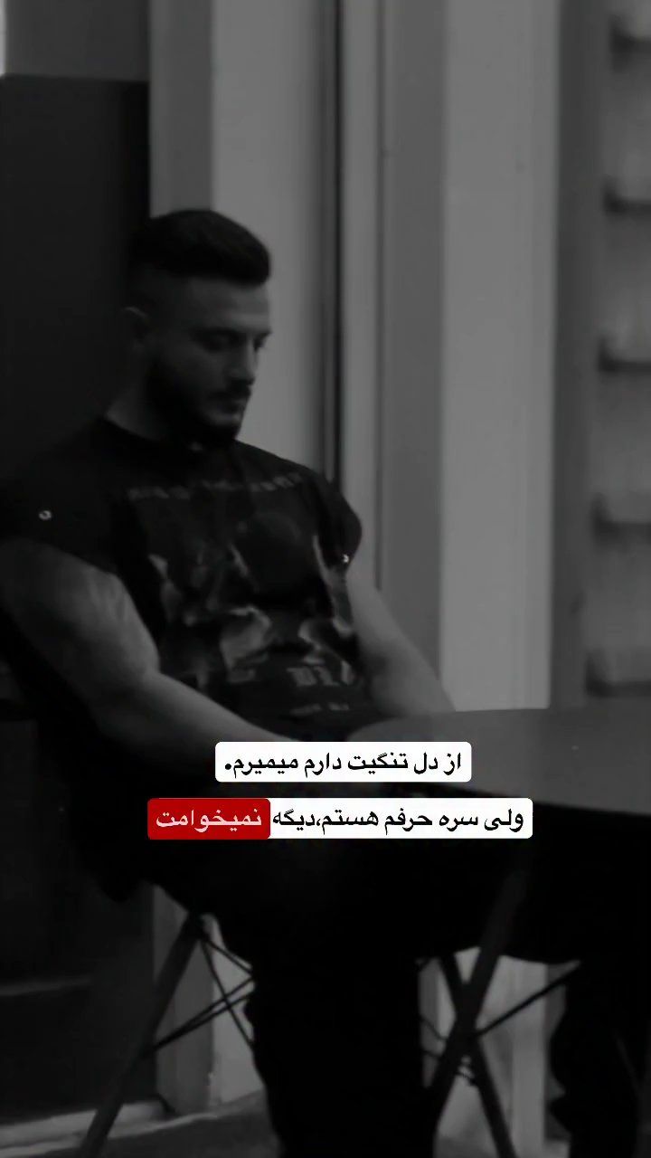 تست @help #هعی