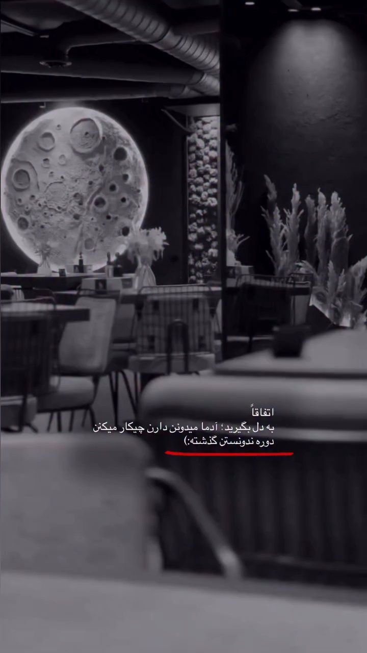 علی
